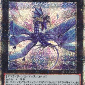 256290_in_1000x1000 Number 17: Leviathan Dragon (Astral) - Brothers of Legend (BROL)