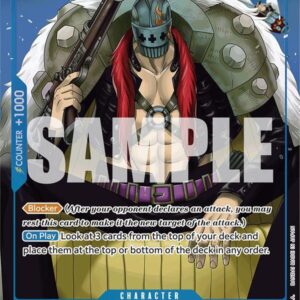 Duval (Full Art) - Premium Booster -The Best- (PRB-01)