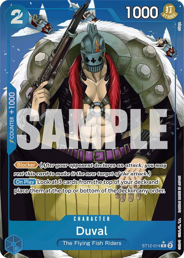 Duval (Full Art) - Premium Booster -The Best- (PRB-01)
