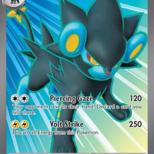 550239_in_1000x1000 Luxray ex - 195/167 - SV06: Twilight Masquerade (TWM)
