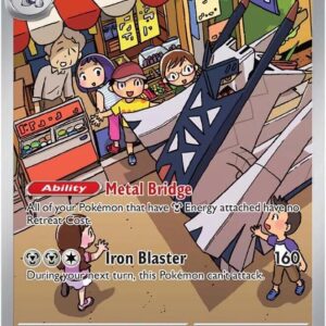 567441_in_1000x1000 Archaludon - 155/142 - SV07: Stellar Crown (SCR)