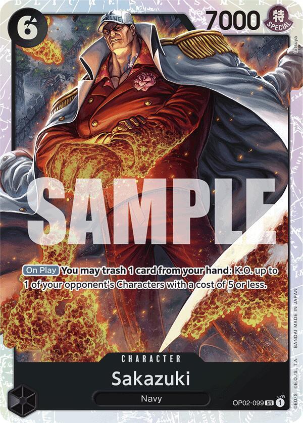 Sakazuki (Reprint) - Premium Booster -The Best- (PRB-01)