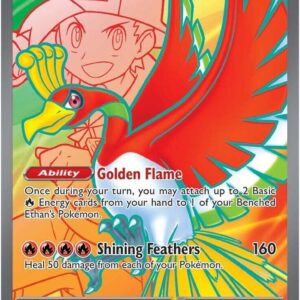 Ethan's Ho-Oh ex - 209/182 - SV10: Destined Rivals (DRI)
