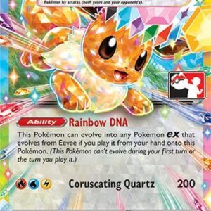 Eevee ex - 075/131 - Prize Pack Series Cards