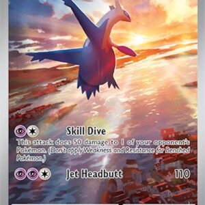 Latios - 203/191 - SV08: Surging Sparks (SSP)