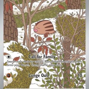 Swinub - 165/159 - SV09: Journey Together (JTG)