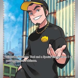 Ruffian - 181/159 - SV09: Journey Together (JTG)