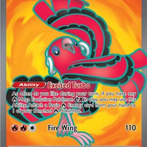 Oricorio ex - 110/094 - ME02: Phantasmal Flames (PFL)