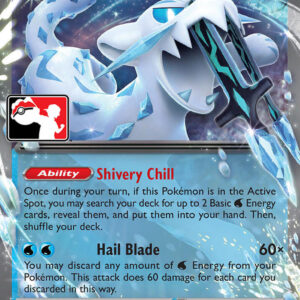 538710_in_1000x1000 Chien-Pao ex - Prize Pack Series Cards