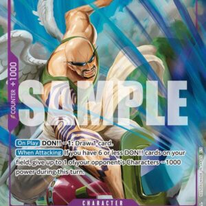 Ohm (Alternate Art) - Adventure on Kami's Island (OP15-EB04)