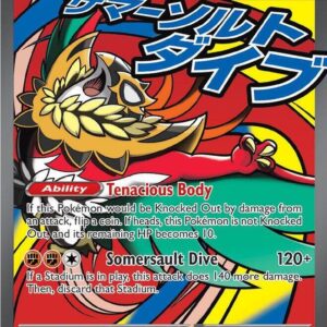 676080_in_1000x1000 Mega Hawlucha ex - 268/217 - ME: Ascended Heroes (ASC)